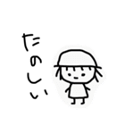 こめつぶまん2（個別スタンプ：7）