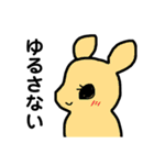 こめつぶまん2（個別スタンプ：16）