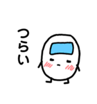 こめつぶまん2（個別スタンプ：36）