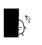 こめつぶまん2（個別スタンプ：39）
