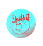 たまサン（個別スタンプ：3）