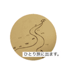 たまサン（個別スタンプ：8）
