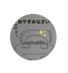 たまサン（個別スタンプ：10）