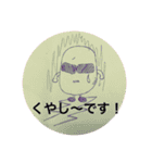 たまサン（個別スタンプ：13）