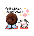 トイプードルのビビちゃん（個別スタンプ：2）