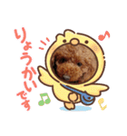 トイプードルのビビちゃん（個別スタンプ：29）