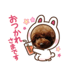 トイプードルのビビちゃん（個別スタンプ：31）
