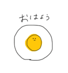 たまごまごまごた（個別スタンプ：2）