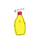 たまごまごまごた（個別スタンプ：6）