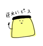 たまごまごまごた（個別スタンプ：7）