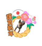 5. ハルト(初実)（個別スタンプ：1）