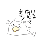 あざとかわいい とけるねこ（個別スタンプ：2）