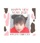 お正月スタンプ♡2021（個別スタンプ：4）