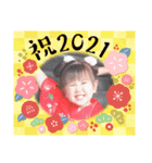 お正月スタンプ♡2021（個別スタンプ：6）
