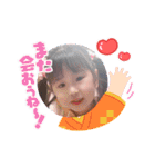 お正月スタンプ♡2021（個別スタンプ：12）