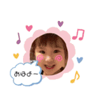 お正月スタンプ♡2021（個別スタンプ：14）