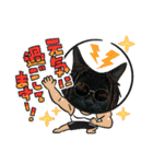MagiとKii★にゃんこの日常印+年末年始（個別スタンプ：24）