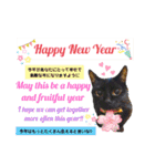 MagiとKii★にゃんこの日常印+年末年始（個別スタンプ：26）