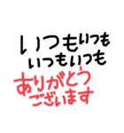 シンプルなすたんぷ。（個別スタンプ：24）