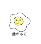きやまだめ（個別スタンプ：3）