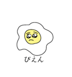 きやまだめ（個別スタンプ：4）