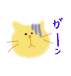 かわいくて癒やし系の動物（個別スタンプ：7）