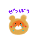 かわいくて癒やし系の動物（個別スタンプ：8）