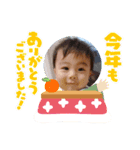 げんと君スタンプ（個別スタンプ：1）