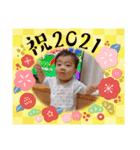 げんと君スタンプ（個別スタンプ：2）