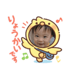 げんと君スタンプ（個別スタンプ：7）