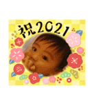 げんと君スタンプ（個別スタンプ：10）