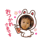 げんと君スタンプ（個別スタンプ：14）