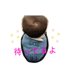 とあちゃんthree（個別スタンプ：9）