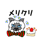 Christmas_catcatcat（個別スタンプ：5）