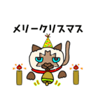 Christmas_catcatcat（個別スタンプ：10）