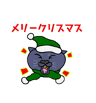 Christmas_catcatcat（個別スタンプ：14）