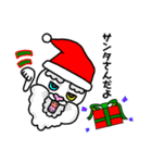 Christmas_catcatcat（個別スタンプ：15）