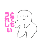 大きなゆきだるまチャン（個別スタンプ：1）