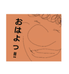 天ぱさん2（個別スタンプ：3）