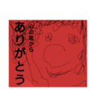 天ぱさん2（個別スタンプ：6）