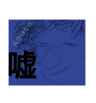 天ぱさん2（個別スタンプ：7）