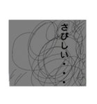天ぱさん2（個別スタンプ：10）