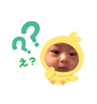 おーくん。（個別スタンプ：2）