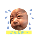 おーくん。（個別スタンプ：4）