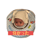 おーくん。（個別スタンプ：5）