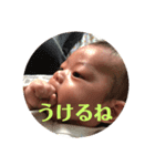 おーくん。（個別スタンプ：13）