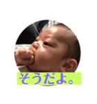 おーくん。（個別スタンプ：16）
