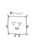 おざぶくん（個別スタンプ：1）
