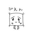 おざぶくん（個別スタンプ：3）