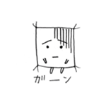 おざぶくん（個別スタンプ：5）